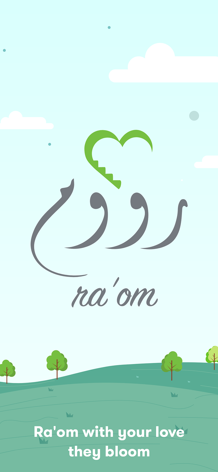 Ra'om screenshot